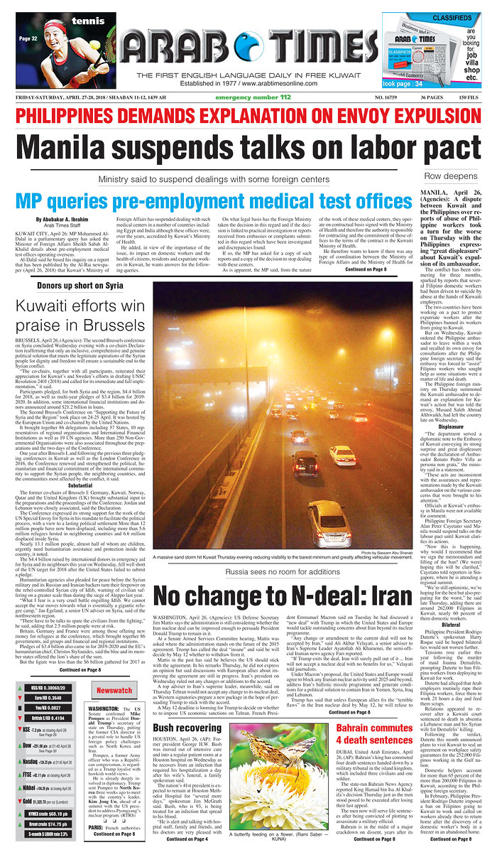 Arab Times - Kuwait